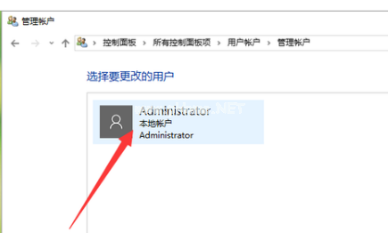 如何給電腦設置密碼 設置密碼
