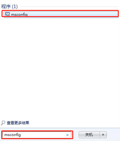 在電腦上怎么用U盤重裝win7系統(tǒng)