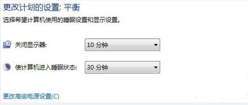聯想ThinkPad E460筆記本怎么一鍵重裝win7系統 https://www.yunqishi.net/uploads/allimg/201223/15243A327-3.png