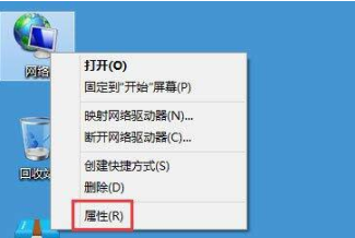 win7系統(tǒng)究竟如何才能進(jìn)行一鍵重裝系統(tǒng)