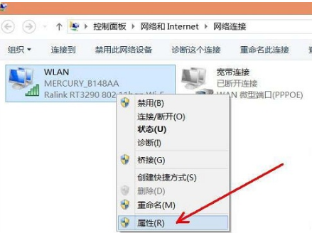win7系統(tǒng)究竟如何才能進(jìn)行一鍵重裝系統(tǒng)