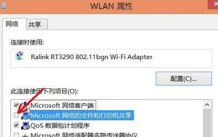 win7系統(tǒng)究竟如何才能進(jìn)行一鍵重裝系統(tǒng)