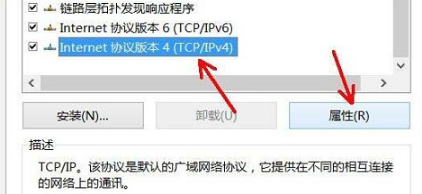 win7系統(tǒng)究竟如何才能進(jìn)行一鍵重裝系統(tǒng)