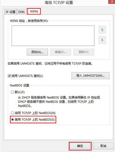 win7系統(tǒng)究竟如何才能進(jìn)行一鍵重裝系統(tǒng)