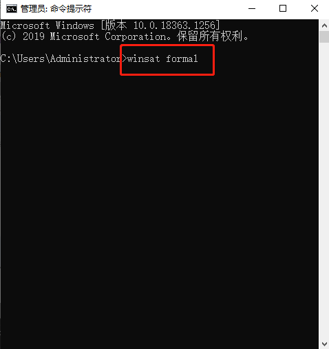 怎么用U盤給win7電腦重裝win10系統