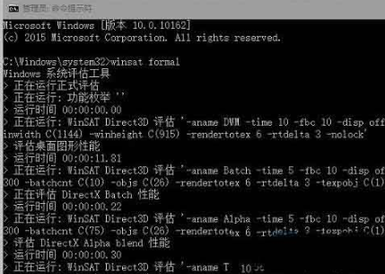 怎么用U盤給win7電腦重裝win10系統