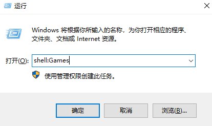 怎么用U盤給win7電腦重裝win10系統