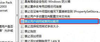 電腦用u盤重裝win7系統詳細圖文教程