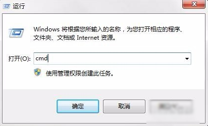 電腦快捷方式打不開怎么解決 快捷方式打不開怎么解決(1)