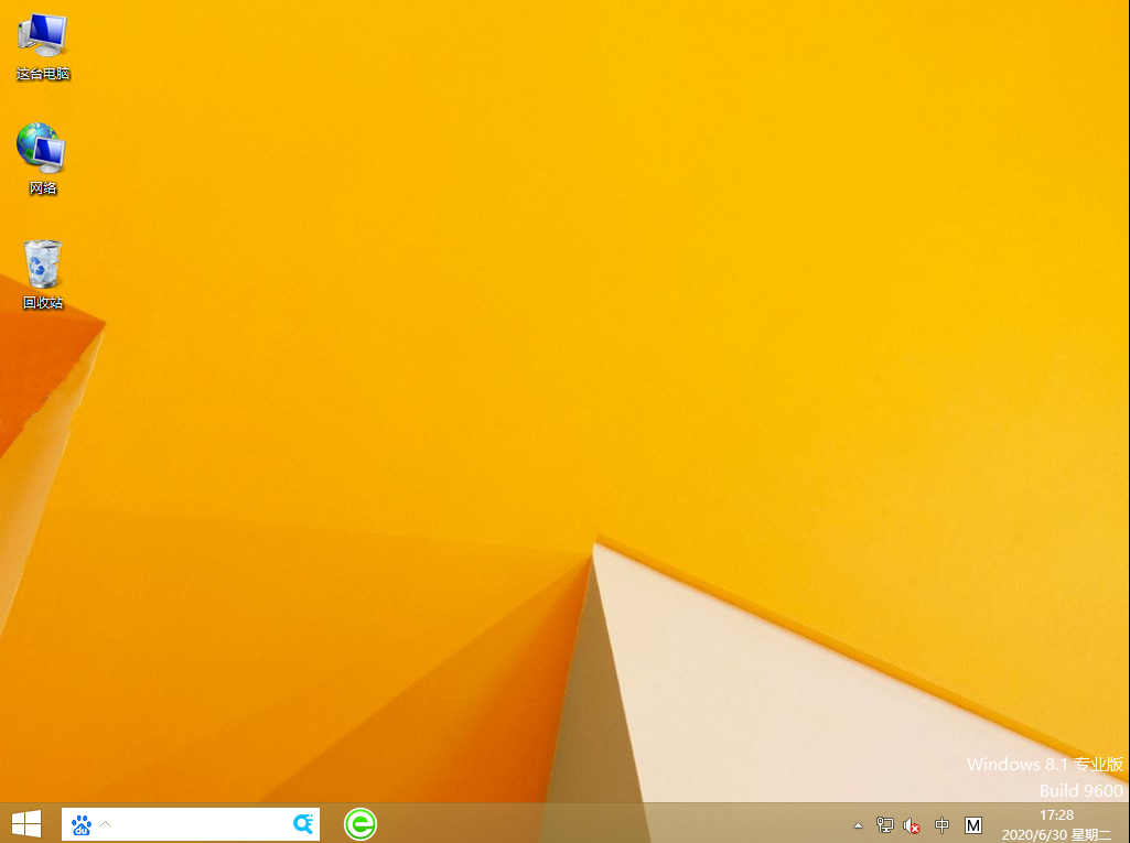 win8如何用u盤重裝電腦系統圖文詳解