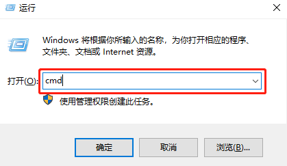 電腦U盤顯示0字節無法進行格式化要如何解決