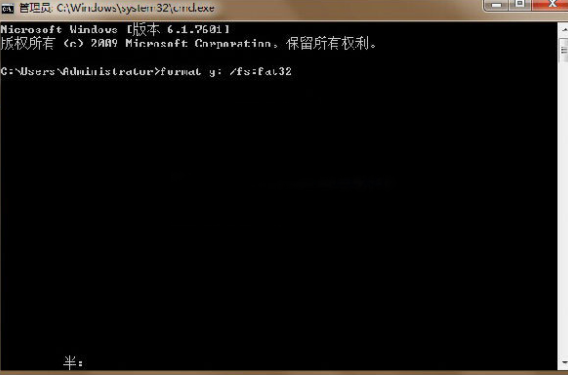 電腦U盤顯示0字節無法進行格式化要如何解決