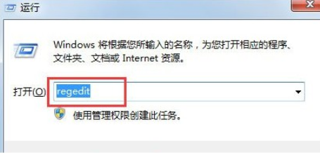 電腦鼠標滾輪不能使用要怎么進行解決