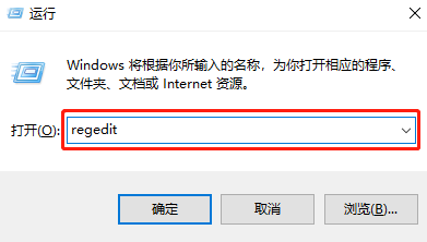 電腦注冊表中沒有msahci選項要怎么辦
