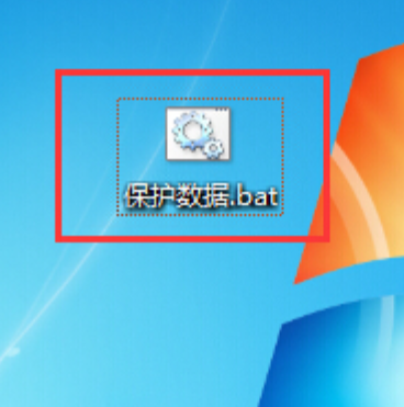 怎么禁止U盤拷貝電腦中的文件的方法