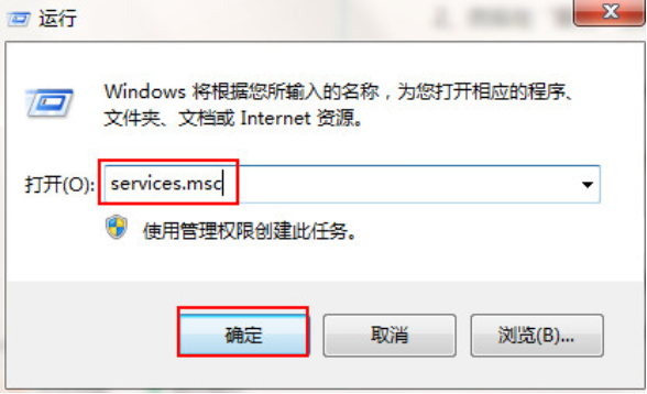 打開電腦上的網上鄰居時反應很慢要怎么辦