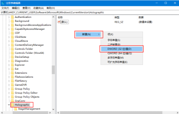 電腦怎么用u盤重裝筆記本win10系統
