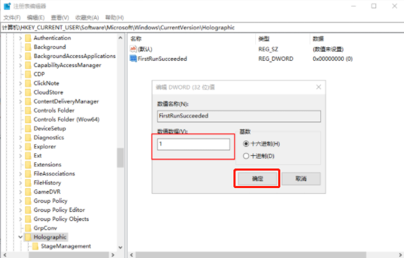 電腦怎么用u盤重裝筆記本win10系統
