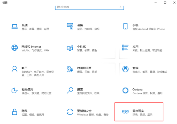電腦怎么用u盤重裝筆記本win10系統