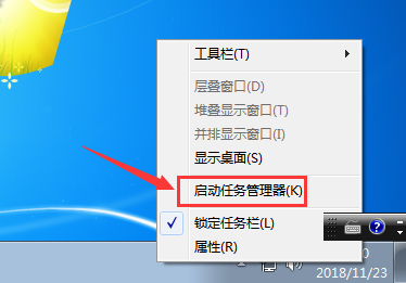 電腦中的bonjour服務被禁用要如何解決