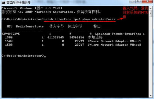 u盤重裝電腦win7系統步驟和詳細教程