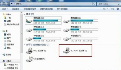 如何打開電腦中的nrg格式文件的詳細方法