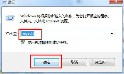 電腦出現黑屏只剩下鼠標要如何解決