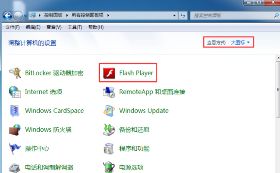 臺式機怎么使用u盤重裝系統win7步驟詳解