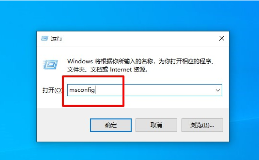 電腦應用程序出現unknown softwar異常如何解決