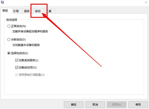 電腦應用程序出現unknown softwar異常如何解決