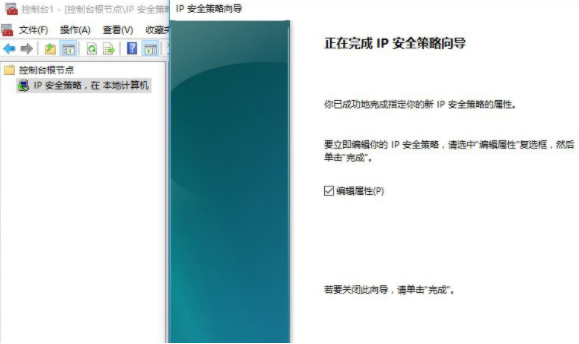 電腦中找不到gpedit.msc命令怎么辦