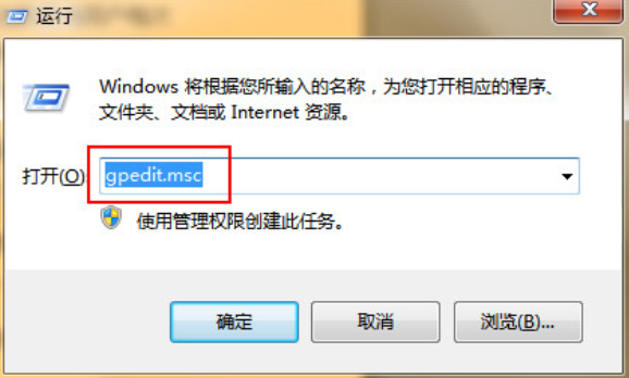 win7電腦怎么一鍵重裝系統(tǒng)詳細(xì)操作教程