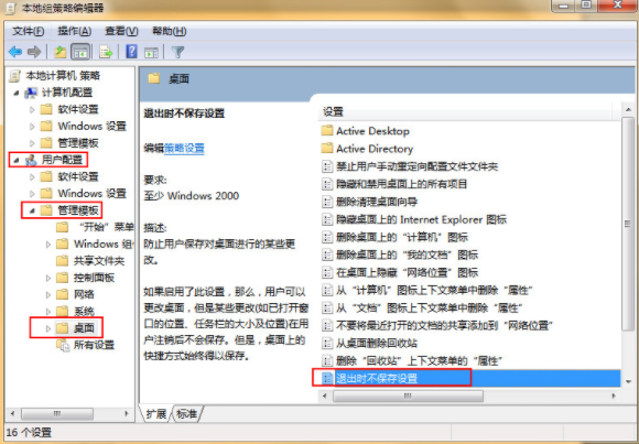 win7電腦怎么一鍵重裝系統(tǒng)詳細(xì)操作教程
