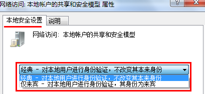 惠普17g-br怎么用U盤(pán)重裝win7系統(tǒng)