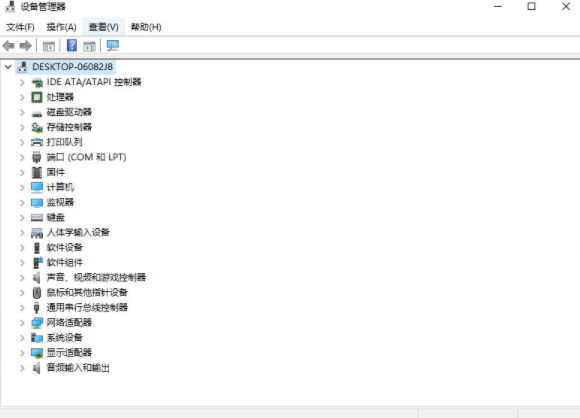 windows電腦啟動器未就緒要如何才能解決