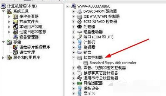 windows電腦啟動器未就緒要如何才能解決