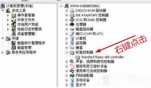 windows電腦啟動器未就緒要如何才能解決