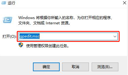 win10筆記本電腦網(wǎng)速太慢如何解決