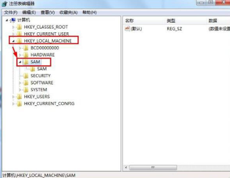 如何在win7系統(tǒng)中刪除guest賬戶(hù)的詳細(xì)步驟
