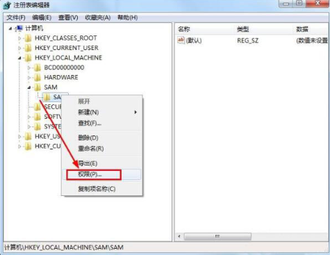 如何在win7系統(tǒng)中刪除guest賬戶(hù)的詳細(xì)步驟