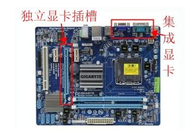 電腦出現顯示屏不清晰的情況怎么辦?