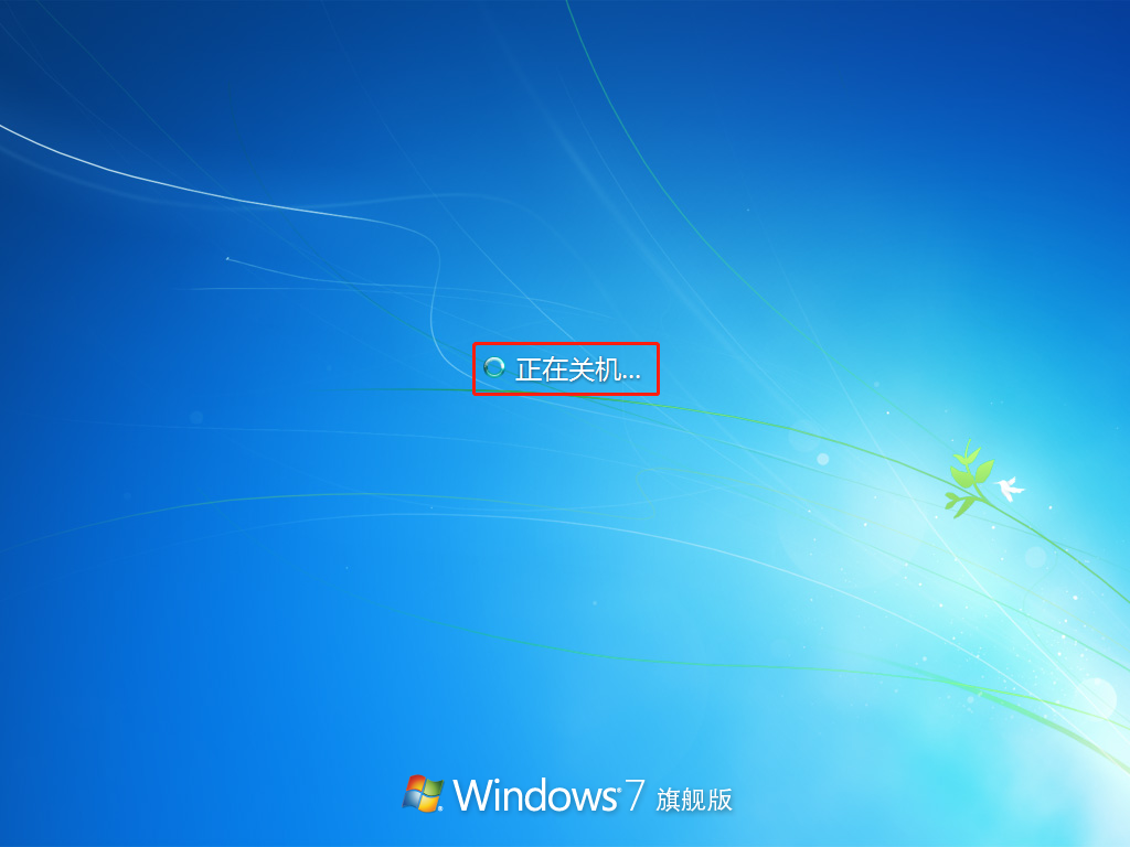 電腦自帶win10系統故障了怎么重裝win8系統?