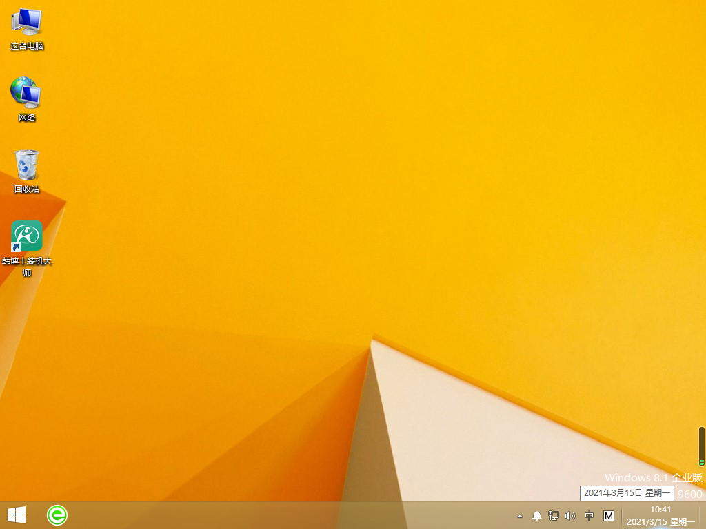 電腦自帶win10系統故障了怎么重裝win8系統?