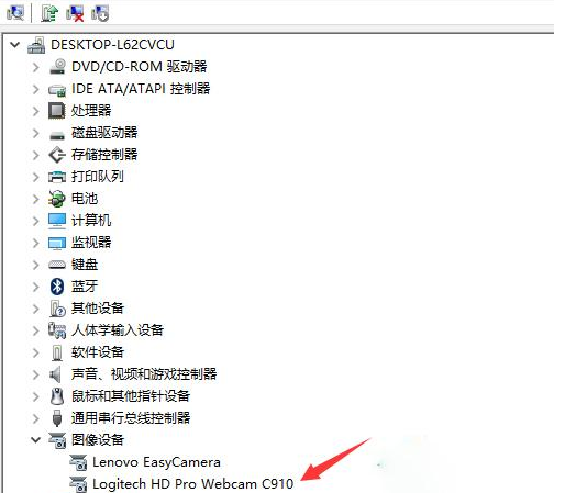 Win10系統(tǒng)如何解決外接攝像頭無(wú)法使用的問(wèn)題解答
