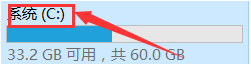 電腦中缺少很多字體但是不想重裝解決辦法