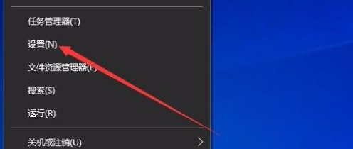 Win10秋季創意者更新版怎么設置小娜出現方式
