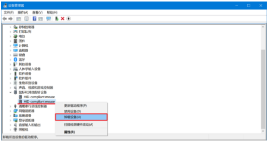 電腦莫名其妙自己開機(jī)怎么辦?
