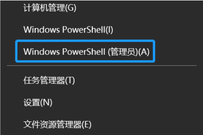 如何查看電腦已經開機運行了多長時間?