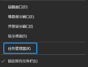 如何查看電腦已經開機運行了多長時間?