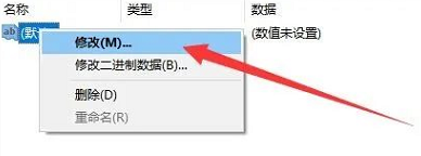 電腦不小心誤刪數據怎么恢復?